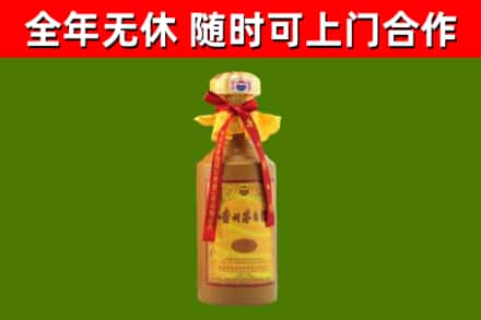娄底烟酒回收15年茅台酒.jpg
